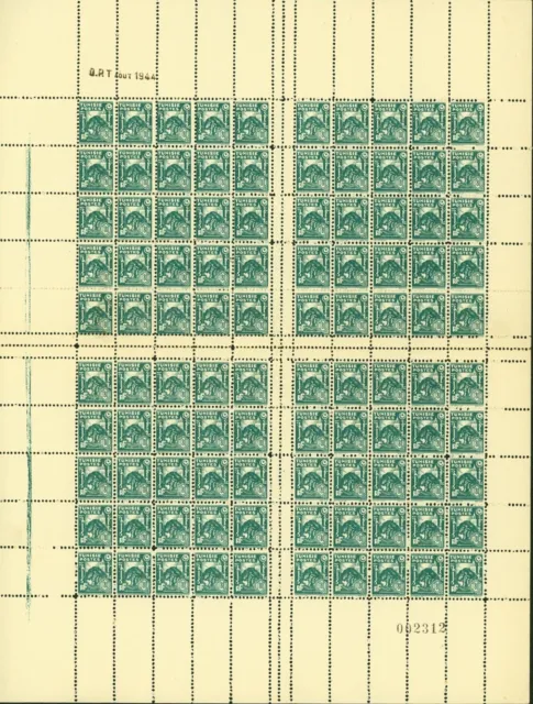 Tunisia 1944 - French Colony -MNH stamps. Yv.Nr.: 254. Sheet of 100(EB) AR-01414