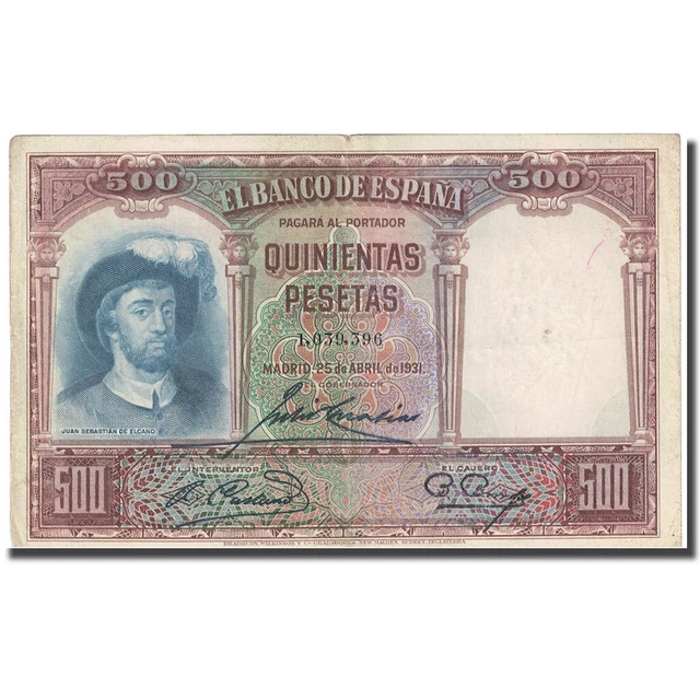 [#645148] Banknote, Spain, 500 Pesetas, 1931, 1931-04-25, KM:84, VF