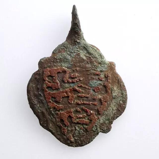 Medieval, 13Th-14Th Century, Three Lions Bronze Horse Pendant + Attachment Loop