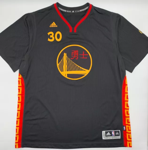 Steph Curry Chinese New Year Jersey Maillot De Basket 2016 New