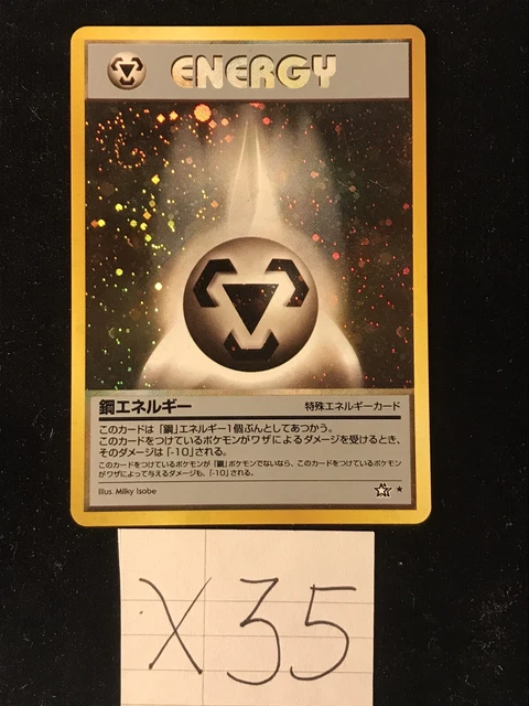 Honedge 043/066 Sv4m: Future Flash Pokemon Future Flash Steelix AR 074/066  Holo Japanese Card | Near Mint Condition Booster Box Pokemon