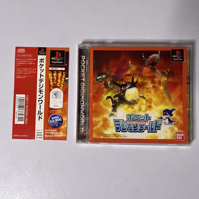 Digimon World 3 Ps1 ZU VERKAUFEN! - DE
