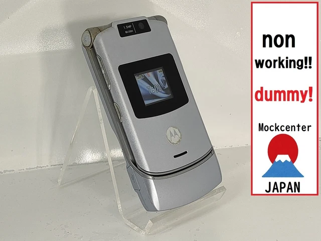 DUMMY!】 NOKIA NM502I NTT-DOCOMO Japan （color silver） non