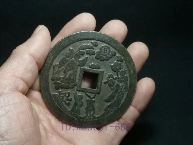 Collectable Bronze China Ancient dynasty coin fairy child Feng shui pendant gift