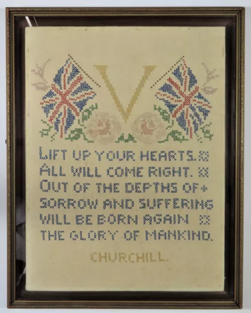 Hand-stitched/framed memento with quote from Churchill's quote of 12 June 1941 2