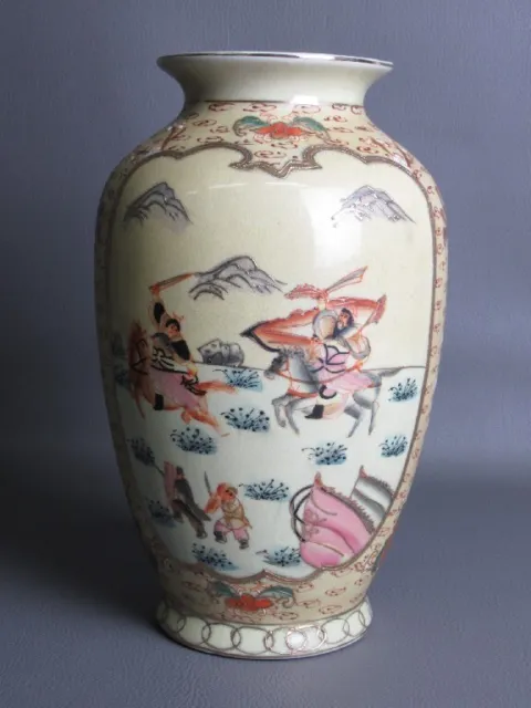 Vase Porzellan Japan Figur Battle Verzierung Östlich Vintage Xx Sec
