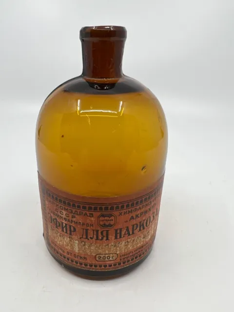 Paper Label Ether Russian Anesthesia Antique Apothecary Bottle Pharmacy Medicine
