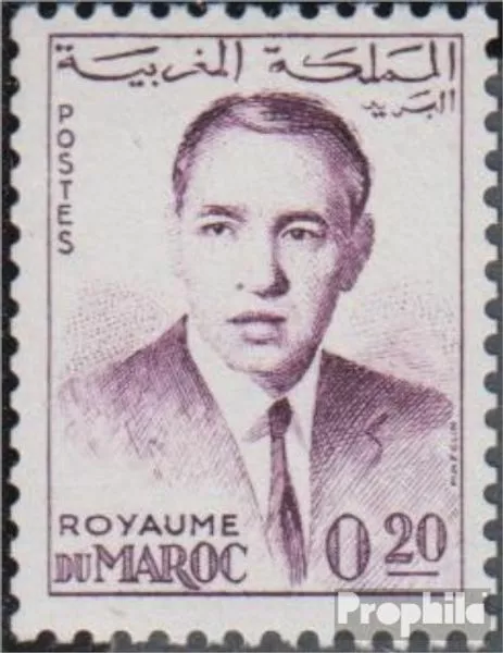 Morocco Mi.-number.: 494II unmounted mint / never hinged 1962 King hassan II.