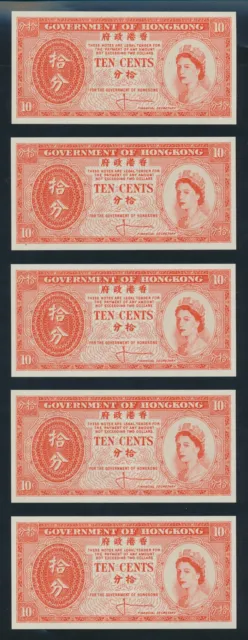 Hong Kong: GOVERNMENT 1961 10 Cents QEII Portrait "LOT OF 5 UNC NOTES". Pick 327