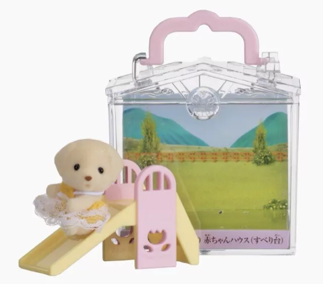 Sylvanian Families / Calico Critters Baby Carry Case (Dog on Slide)