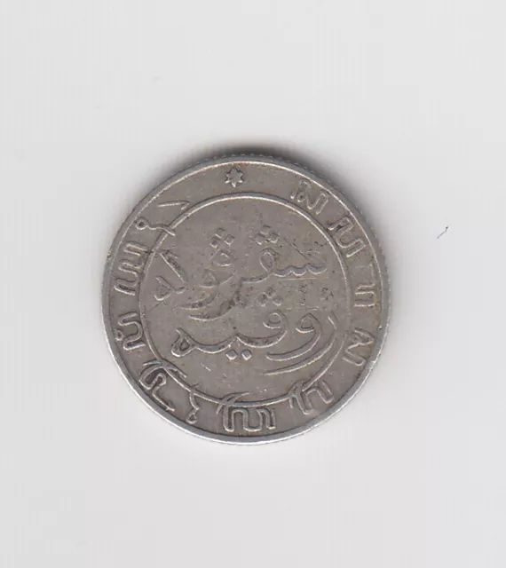 Néerlandais Est Indes, Argent, 1/10 Gulden, 1907, Km#309 , XF