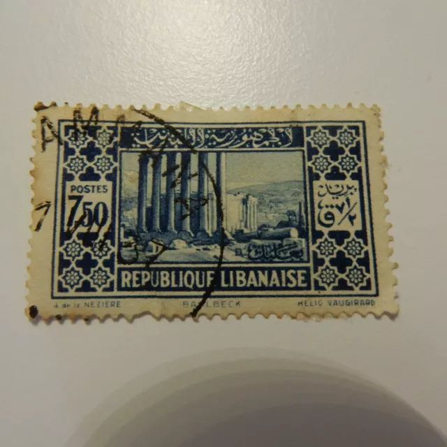 Lebanon (Republique Libanaise) 1930 - 7.5 piastre