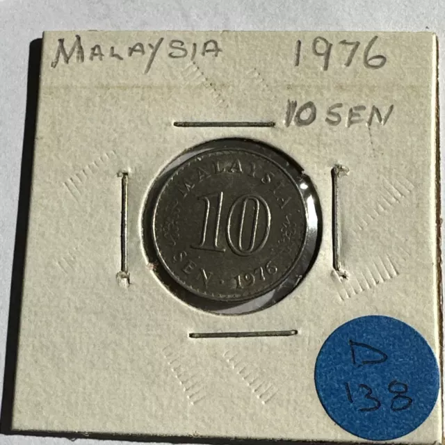 Malaysia 1976 10 sen (3411797/D138)