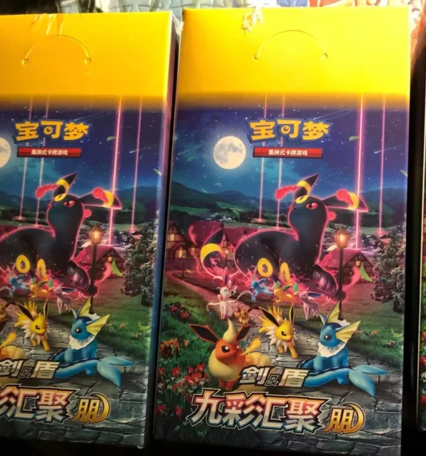 Pokemon TCG S-Chinese Nine Colors Gathering Eevee Booster Box CS4aC ‘Peng‘