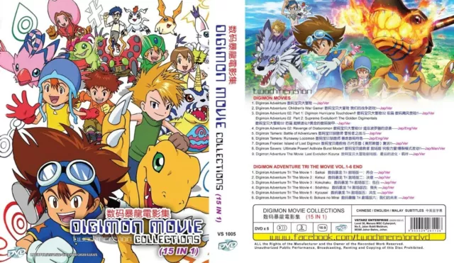 DIGIMON ADVENTURE 20th Movie □ Last Evolution · 绊 . . #digimon # digimonadventure #digimonadventure02 #digimonadventuretri #digimontri…