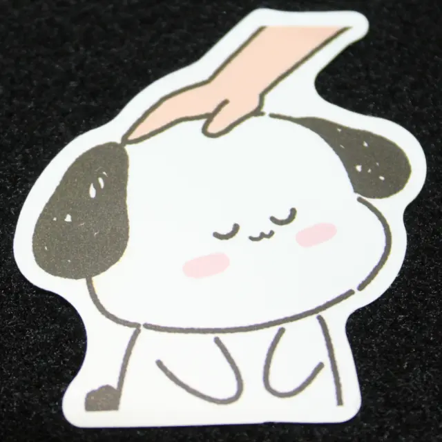 Puppy Dog Head Pat Cute Chibi Kawaii Sticker