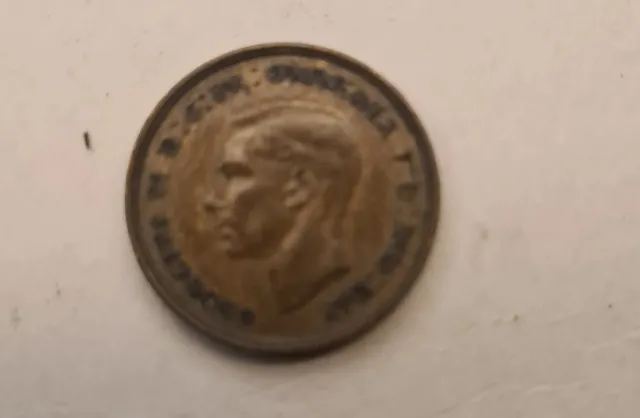 1946 George Iv Farthing