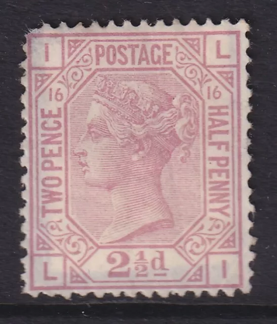 SG141 21/2d Rosy Mauve Plate 16 M/MINT(1)