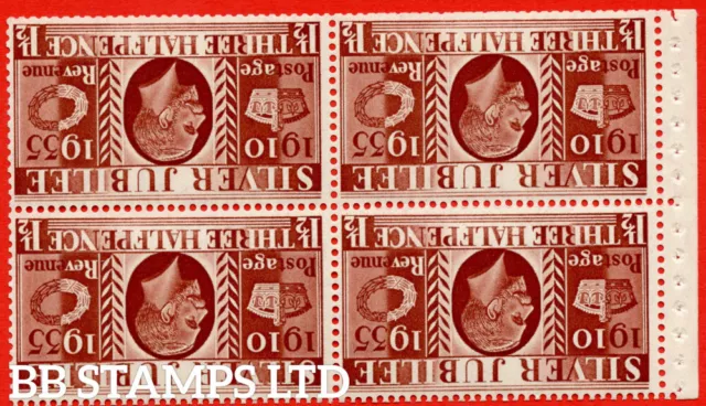 SG. 455aw. NcomB7a 1½d Red-Brown. An UNMOUNTED MINT INVERTED WATERMARK b B72583