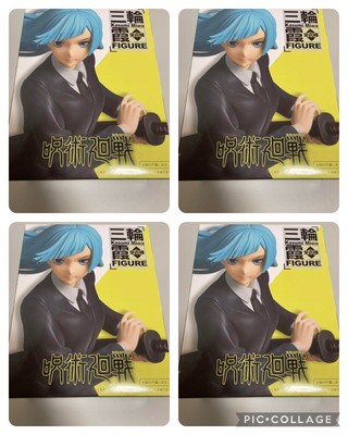 miwa kasumi figure