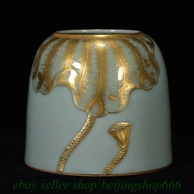 4.8" Qianlong Marked Chinese Glaze Gilt Porcelain Lotus brush washer Cup Bowl