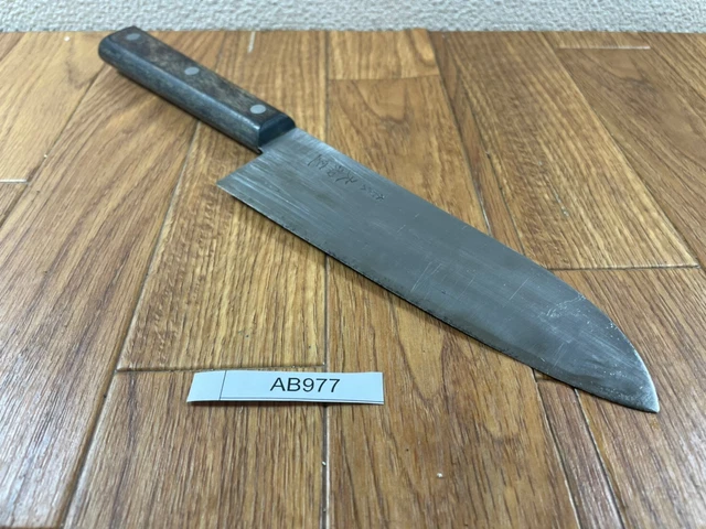 Giapponese Chef Cucina Coltello Santoku - Vintage Da per Tutti 167/300mm AB977
