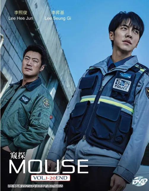Mouse 마우스 Korean Drama DVD (English Sub)