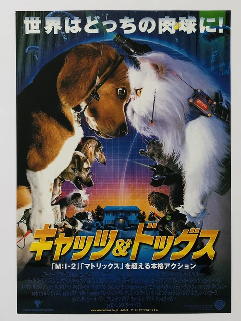 Cats & Dogs Jeff Goldblum Elizabeth Perkins JAPAN CHIRASHI movie flyer poster