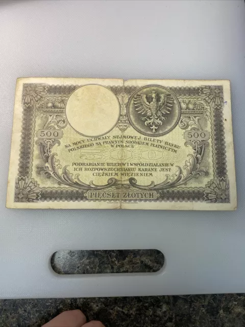 POLAND   500 Zlotych  28.2.1919 6 2