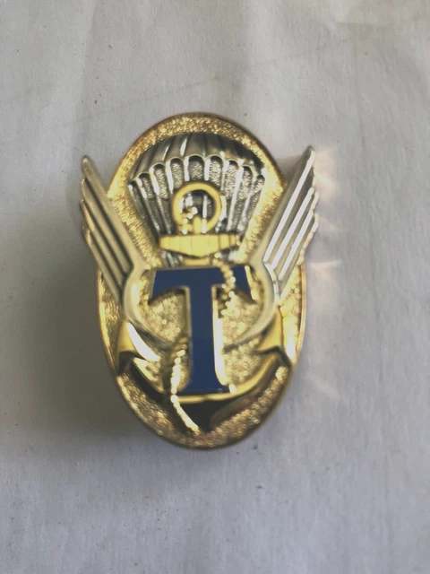 Insigne École Militaire De Haute Montagne – Édition Atlas A.Bertrand – France