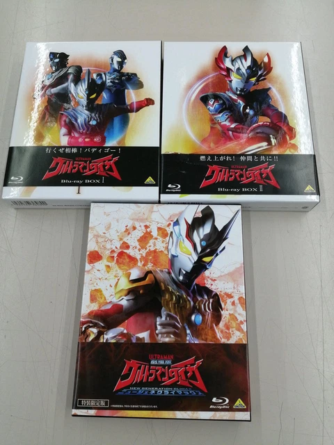 Bd Set    Ultraman Taiga 1 2 Movie Set Bandai Namco Arts