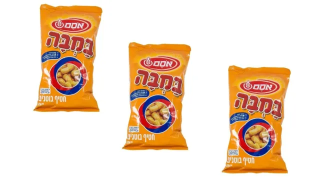 3x Popco Mix Osem Snack Israeli Sweet & Salty Popcorn Puffs Flavor
