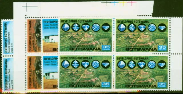 Botswana 1970 Developing Set of 4 SG261-264 V.F MNH Blocks
