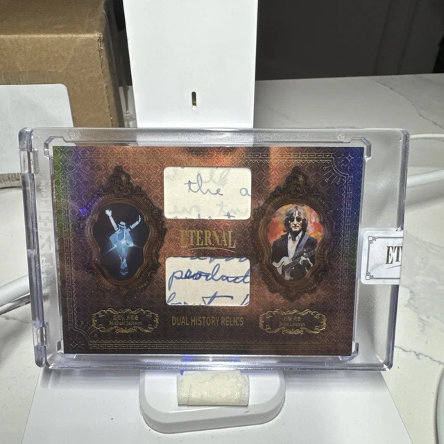 2024 ETERNAL CUTS Michael Jackson Authentic History Relic /99