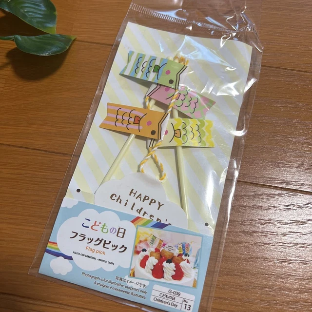 Children's Day Flag Pick Food Pick