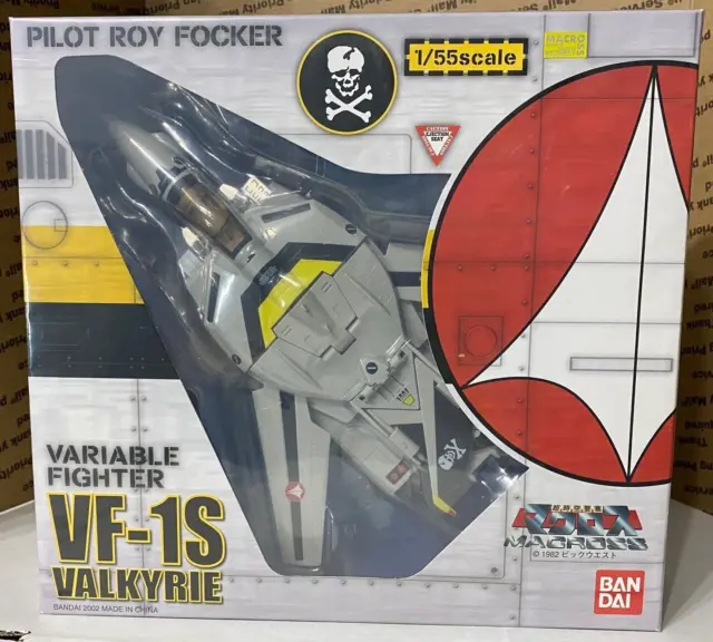 Bandai 1/55 Macross Valkyrie VF-1S Roy Fokker Robotech BRAND NEW UNOPENED