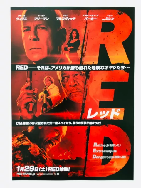 RED Bruce Willis Morgan Freeman Helen Mirren JAPAN CHIRASHI movie flyer poster