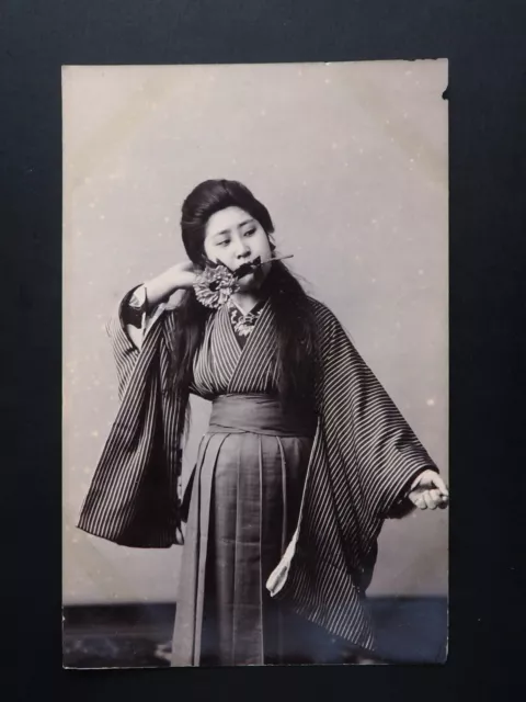 Japanese Old Postcard Photo Oiran Geisha Maiko Actress Woman 6-129 1900-1906
