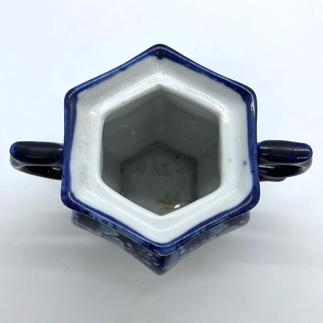 Orientalische zweigriffige dunkelblaue Keramik Ingwer Glas Urne Vase Topf Ornament Dekor 8