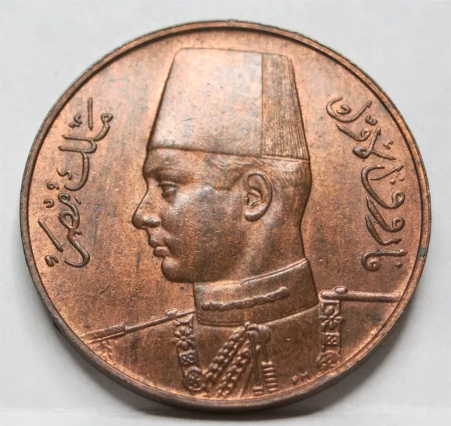 EGYPT kingdom 1 Millieme 1947 UNC AH 1366 Scarce RED King Farouk bronze #F41