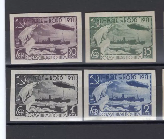 Russland Jahre 1931,Sc C26-29,Mi 402B-05B,Mlh ,Zeppelin,Polar Bär,Nord Pol,