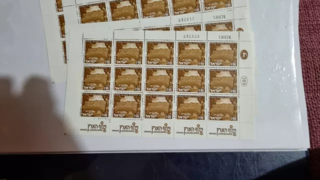 Israel  Stamps   M N H  Full Sheet  Landscpe 2.00