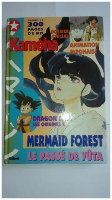 Kameha 1997 Recueil N° 15 BD Manga 300 pages Glénat