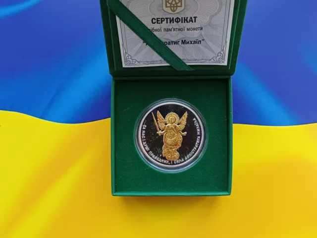 2022 Ukraine  coin ARCHANGEL MICHAEL Oz 999.9 Silver coin 10 UAH