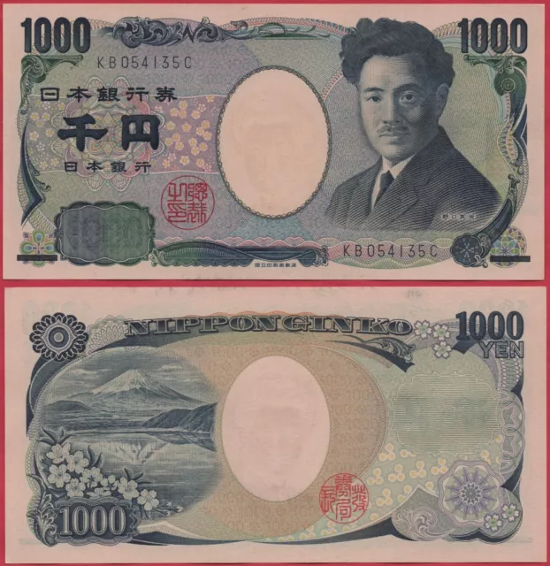 Japan 1,000 Yen 2004 P104 Banknote Unc