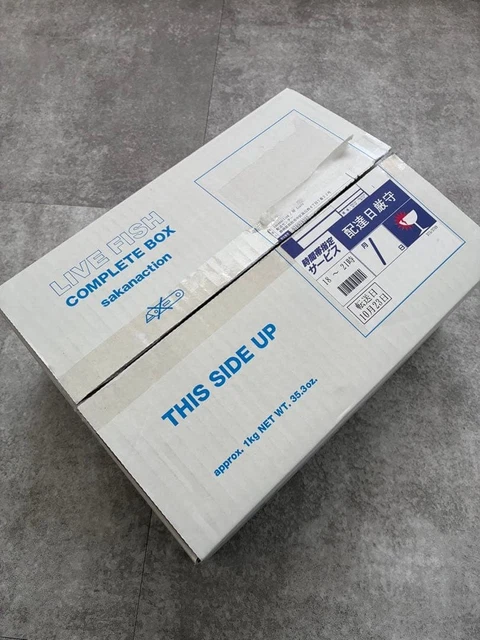 SAKANACTION LIVE FISH COMPLETE BOX Blu-ray Limited Edition $652.74