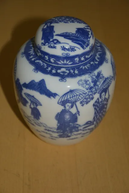 Teedose Teeurne mit Deckel, Porzellan, blau, Geisha,Teehaus Nr.3 Sammlungsauflös