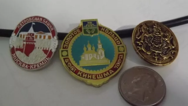 Collection of 3 Different  Russian USSR Soviet Badge Hat Pins