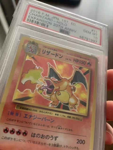 PSA 10 GEM MINT CP6 2016 Japanese Charizard Holo 20th Anniversary 1st EDITION