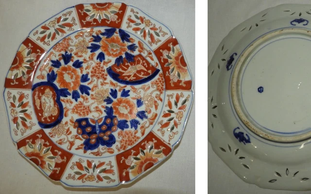 Soupière couverte en porcelaine à décor Imari bleu, rouge et or de